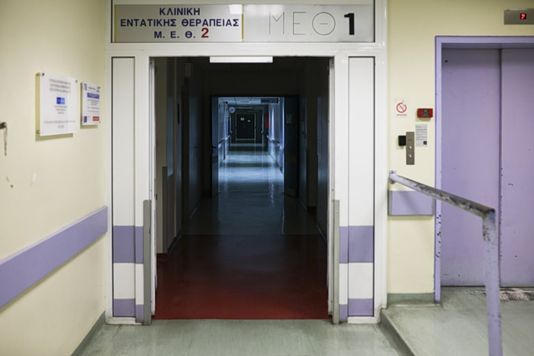 Καμπανάκι από ΠΟΕΔΗΝ: Σοβαρές ελλείψεις σε προσωπικό και υποδομές στα νοσοκομεία των νησιών