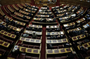 Εντός τριών μηνών η εκδίκαση υποθέσεων που εμπλέκονται πολιτικά πρόσωπα – Τι προβλέπει η ρύθμιση