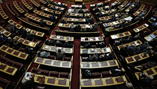Εντός τριών μηνών η εκδίκαση υποθέσεων που εμπλέκονται πολιτικά πρόσωπα – Τι προβλέπει η ρύθμιση