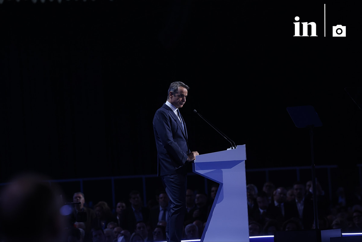 Νέα Δημοκρατία: Αυτοθαυμασμός και ξεπεσμένα συνθήματα στο εναρκτήριο λάκτισμα του συνεδρίου