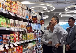 Κυριάκος Μητσοτάκης και ακρίβεια: Επτά χρόνια υποσχέσεων, pass και καθολικής αποτυχίας