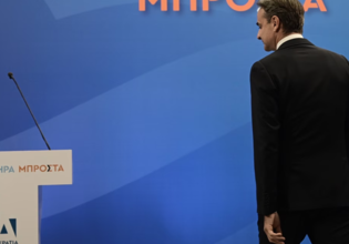 Πανηγυρισμοί Μητσοτάκη για πρόωρη αποπληρωμή χρέους ενώ η ακρίβεια καλπάζει