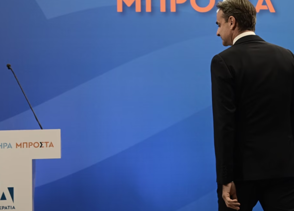 Πανηγυρισμοί Μητσοτάκη για πρόωρη αποπληρωμή χρέους ενώ η ακρίβεια καλπάζει