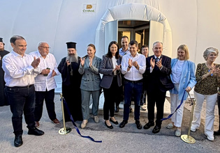 Το «μπαλόνι» επέστρεψε στο Ζηρίνειο