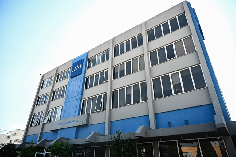 Τελευταίο σταθμός σήμερα η Θεσσαλονίκη πριν το Συνέδριο της ΝΔ – Ομιλίες Μητσοτάκη και Δένδια
