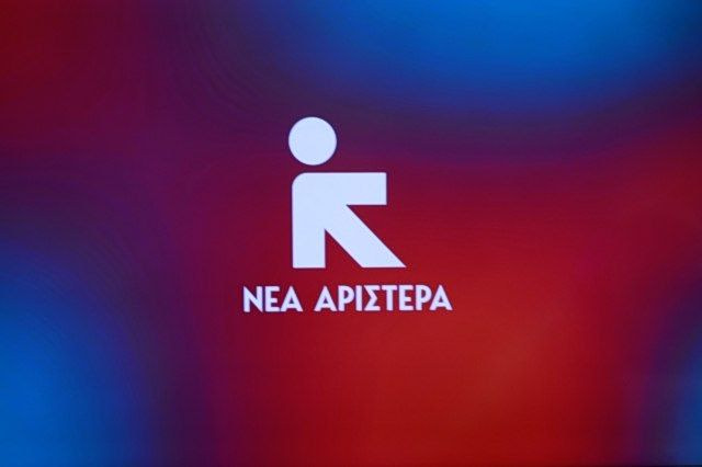 Νέα Αριστερά για τον εισαγγελέα του Αρείου Πάγου: «Ο κ. Τζαβέλλας σε εντεταλμένη υπηρεσία»
