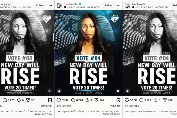 New York Times: Πώς το Ισραήλ «αγόρασε» τη Eurovision – Hasbara, Νετανιάχου, προπαγάνδα εκατομμυρίων
