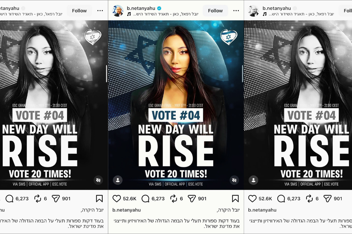 New York Times: Πώς το Ισραήλ «αγόρασε» τη Eurovision – Hasbara, Νετανιάχου, προπαγάνδα εκατομμυρίων