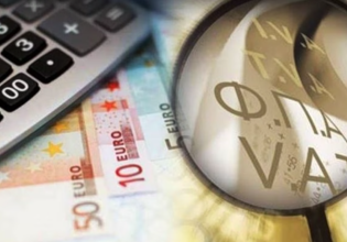 ΦΠΑ: Έρχεται κούρεμα» έως 80% στα πρόστιμα για εκπρόθεσμες δηλώσεις