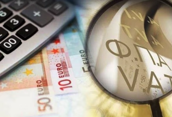 ΦΠΑ: Έρχεται κούρεμα» έως 80% στα πρόστιμα για εκπρόθεσμες δηλώσεις