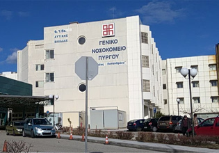 Πύργος: Μετέφερε στο νοσοκομείο νεκρό άνδρα μέσα στο πορτ μπαγκάζ