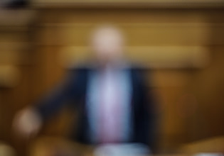 «Ανέλεγκτες όπως κατατέθηκαν» οι δηλώσεις Πόθεν Έσχες των πολιτικών