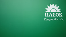 Τσουκαλάς: Γιατί η κυβέρνηση δεν ανοίγει τα χαρτιά της για την εξεταστική επιτροπή για τις υποκλοπές;