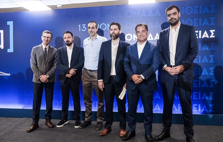 Εκλογή των επικεφαλής της Ομάδας Αλήθειας στη ΝΔ - Όταν η προπαγάνδα γίνεται κανονικότητα