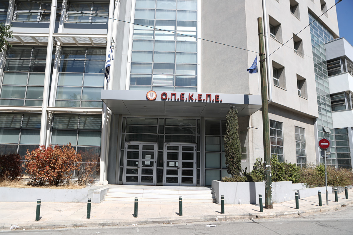 ΟΠΕΚΕΠΕ: Πώς δρούσε το κύκλωμα με τις παράνομες επιδοτήσεις – Στην Ευρωπαϊκή Εισαγγελία οι συλληφθέντες