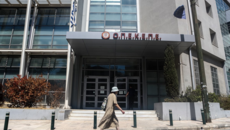 ΟΠΕΚΕΠΕ: Ένοχοι 13 από τους 25 κατηγορούμενους – Οι ποινές που τους επιβλήθηκαν