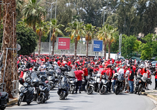 Ξεκίνησε η μηχανοκίνητη πορεία των οπαδών του Ολυμπιακού προς το ΟΑΚΑ