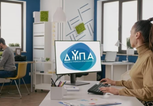ΔΥΠΑ: Ειδικά προγράμματα 15.000 θέσεων για Δήμους και Περιφέρειες