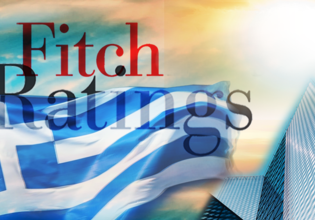 Greece Awaits Fitch Rating Amid Global Uncertainty
