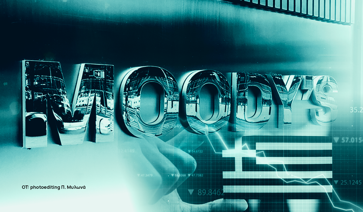 Moody’s: Τα 4 σενάρια για τις εκλογές του 2027 στην Ελλάδα