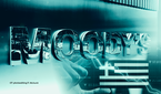 Moody’s: Τα 4 σενάρια για τις εκλογές του 2027 στην Ελλάδα