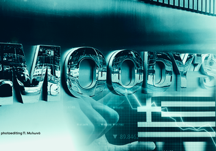 Moody’s: Τα 4 σενάρια για τις εκλογές του 2027 στην Ελλάδα