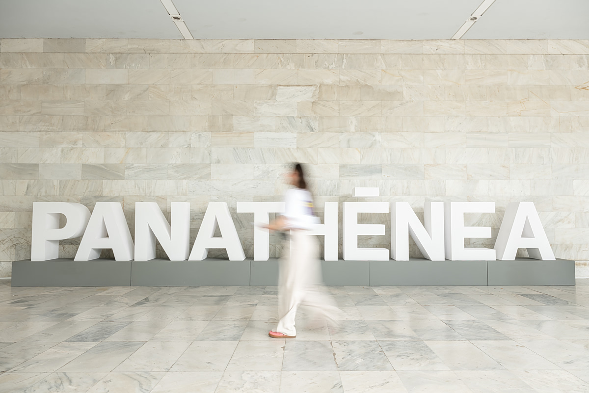 Η Alter Ego Media στηρίζει τα Panathēnea 2026