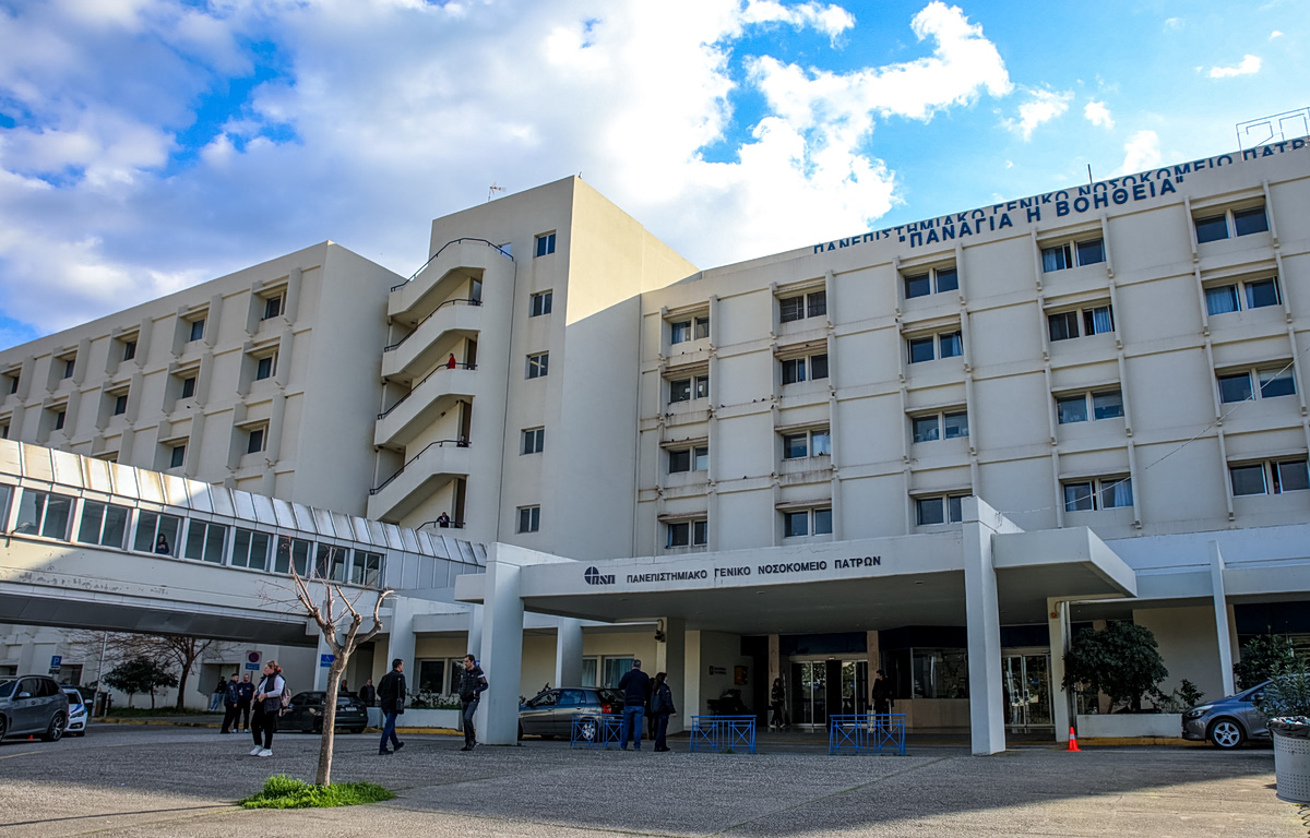 Ηλεία: Μαθητής σχολείου ειδικής αγωγής εμφάνισε μηνιγγίτιδα – Νοσηλεύεται διασωληνωμένος