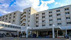 Ηλεία: Μαθητής σχολείου ειδικής αγωγής εμφάνισε μηνιγγίτιδα – Νοσηλεύεται διασωληνωμένος