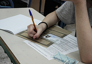 Οι πρώτες εκτιμήσεις για τα θέματα στη Νεοελληνική Γλώσσα και Λογοτεχνία