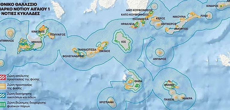 How Greece Is “Locking In” the Aegean Sea
