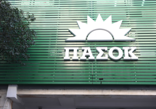 ΠΑΣΟΚ κατά Κεραμέως: Φτάνουν τα ψέματα – Για πόσο ακόμη θα αυτοδοξάζεστε κρυπτόμενη
