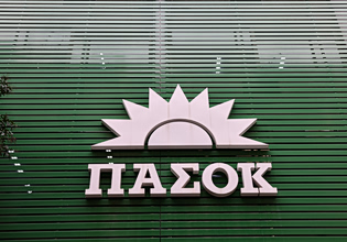 «Εξόφθαλμη επιχείρηση χειραγώγησης», βλέπει το ΠΑΣΟΚ στις τελευταίες δημοσκοπήσεις