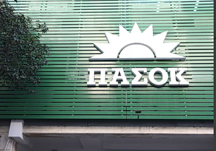 ΠΑΣΟΚ για Γεωργιάδη: Ο επαγγελματίας λασπολόγος επιχειρεί να διασώσει μια κυβέρνηση βυθισμένη στη διαφθορά