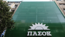 ΠΑΣΟΚ: Επίσημη πρώτη για το Πολιτικό Συμβούλιο- Τα «μέτωπα» με Μαξίμου και… Καστανίδη