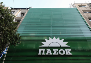 ΠΑΣΟΚ: Επίσημη πρώτη για το Πολιτικό Συμβούλιο- Τα «μέτωπα» με Μαξίμου και… Καστανίδη