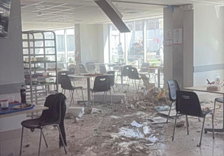 Σεισμός 6,1 βαθμών στο Περού – Περίπου τριάντα ελαφριά τραυματίες