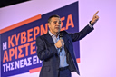 Αλέξης Τσίπρας: Στόχος μας είναι να νικήσουμε την κυβέρνηση Μητσοτάκη, όχι να κάνουμε αντιπολίτευση