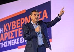Αλέξης Τσίπρας: Στόχος μας είναι να νικήσουμε την κυβέρνηση Μητσοτάκη, όχι να κάνουμε αντιπολίτευση στον Μητσοτάκη