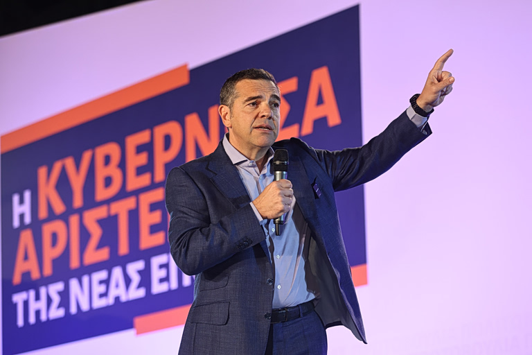 Αλέξης Τσίπρας: Στόχος μας είναι να νικήσουμε την κυβέρνηση Μητσοτάκη, όχι να κάνουμε αντιπολίτευση στον Μητσοτάκη