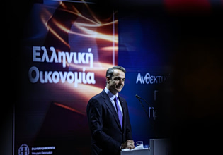 Η οικονομία είναι η πραγματική αχίλλειος πτέρνα της κυβέρνησης του Κυριάκου Μητσοτάκη