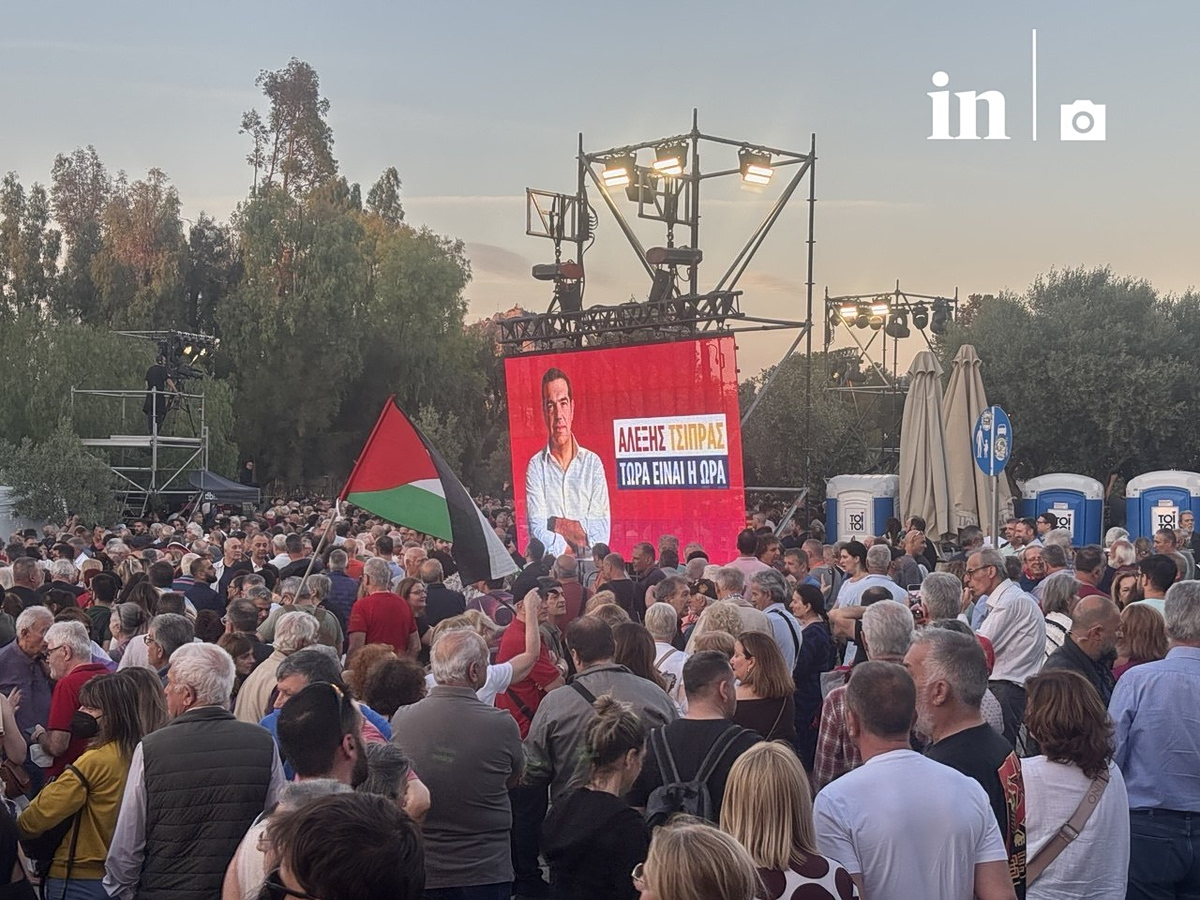 Ο Αλ. Τσίπρας ανοίγει τα χαρτιά του στο Θησείο για τη «μεγάλη δημοκρατική και κοινωνική επανεκκίνηση της χώρας»