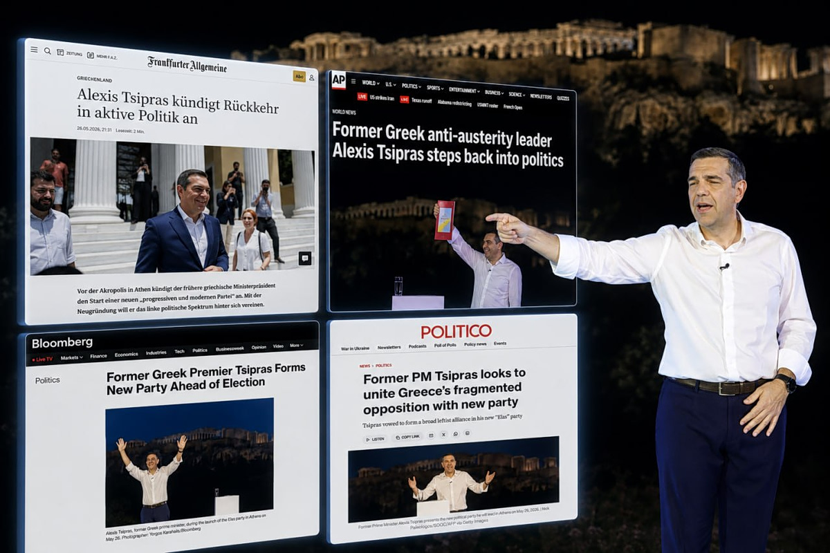 ΕΛ.Α.Σ.: Ο Αλέξης Τσίπρας επιστρέφει και κεντρίζει το ενδιαφέρον των ξένων ΜΜΕ