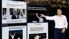 ΕΛ.Α.Σ.: Ο Αλέξης Τσίπρας επιστρέφει και κεντρίζει το ενδιαφέρον των ξένων ΜΜΕ