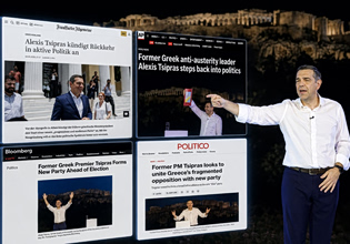 ΕΛ.Α.Σ.: Μπροστά από την Ακρόπολη ο Αλέξης Τσίπρας κεντρίζει το ενδιαφέρον των ξένων ΜΜΕ