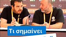 Γιατί το pick n roll… θέλει rock n roll (vid)