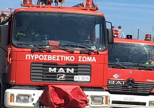 Φωτιά σε ξερά χόρτα στον Ασπρόπυργο
