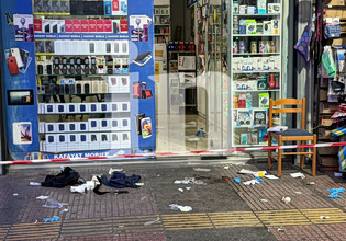 Αιματηρό επεισόδιο με πυροβολισμούς στην Πατησίων – Τρεις συλλήψεις μετά από καταδίωξη στον Κηφισό
