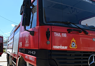 Φωτιά τώρα: Κινητοποίηση της Πυροσβεστικής στα Καλύβια Θορικού – Σηκώθηκε και ένα ελικόπτερο