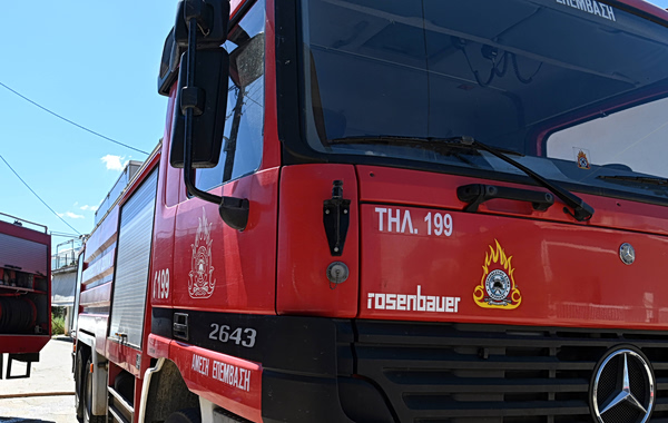 Φωτιά τώρα: Κινητοποίηση της Πυροσβεστικής στα Καλύβια Θορικού – Σηκώθηκε και ένα ελικόπτερο